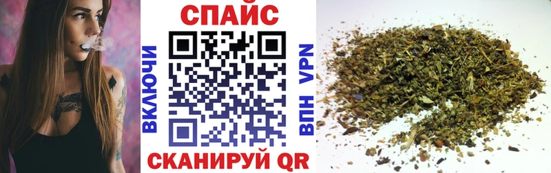 Бутират буратино  Дыгулыбгей 