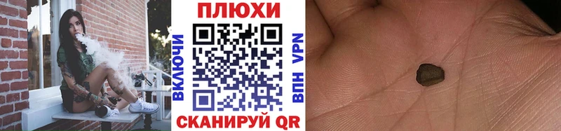 ГАШ индика сатива  Дыгулыбгей 
