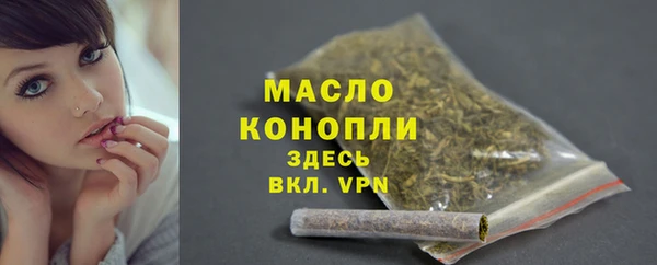 гашиш Арсеньев