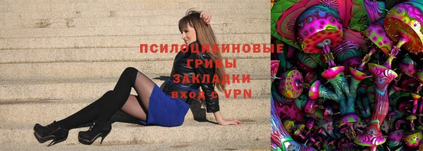 меф Абаза