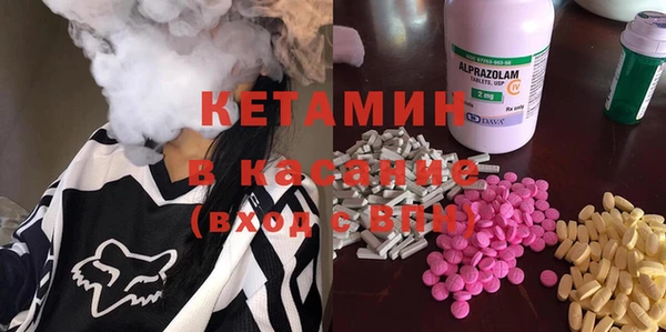 гашик Абинск
