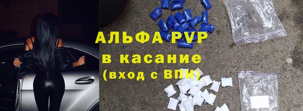 гашиш Арсеньев