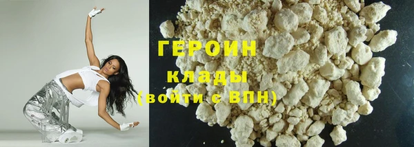 сатива Аркадак