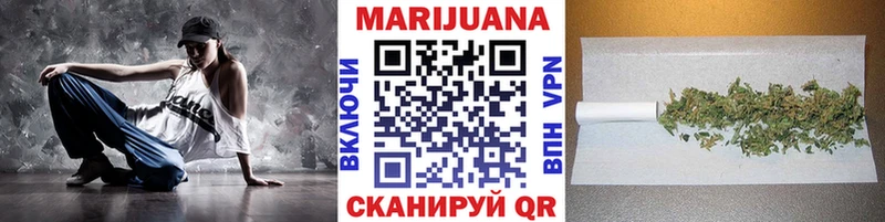 мориарти какой сайт Дыгулыбгей Канабис THC 21%